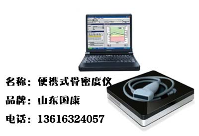 各年龄段草莓视频入口身体各位置草莓视频入口正常参考值