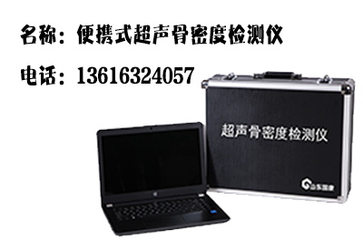 关于草莓视频入口仪分类解析,医院体检中到底测定部位哪个部位比较安全准确