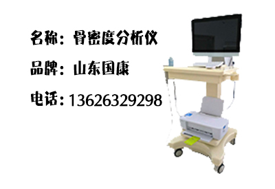 草莓视频入口仪检测不被认可？草莓视频入口检测被列为医院常规体检项目当中