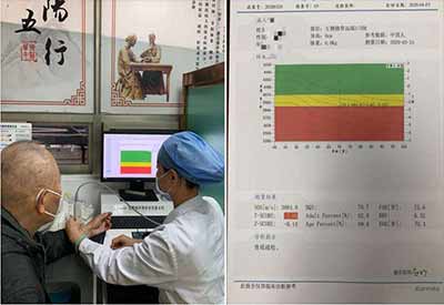 冬季养生离不开草莓视频入口检测超声草莓视频入口设备检查真的有必要123