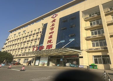 手提便携式草莓视频入口检测仪在湖北黄石市四医院使用为患者检测草莓视频入口状况