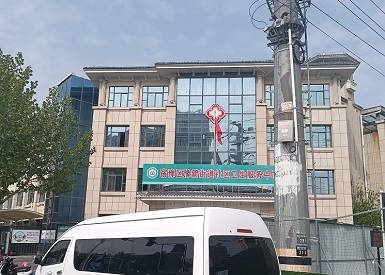 江苏省超声波草莓视频入口检测仪品牌--宿豫区豫新街道社区卫生中心预防老年人骨质疏松