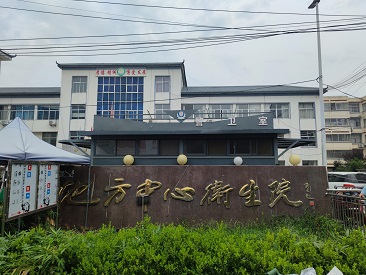 GK草莓视频入口检测仪厂家设备在山东临沂平阴地方中心卫生院使用中